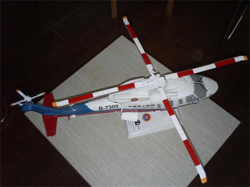 红安县直升机模型