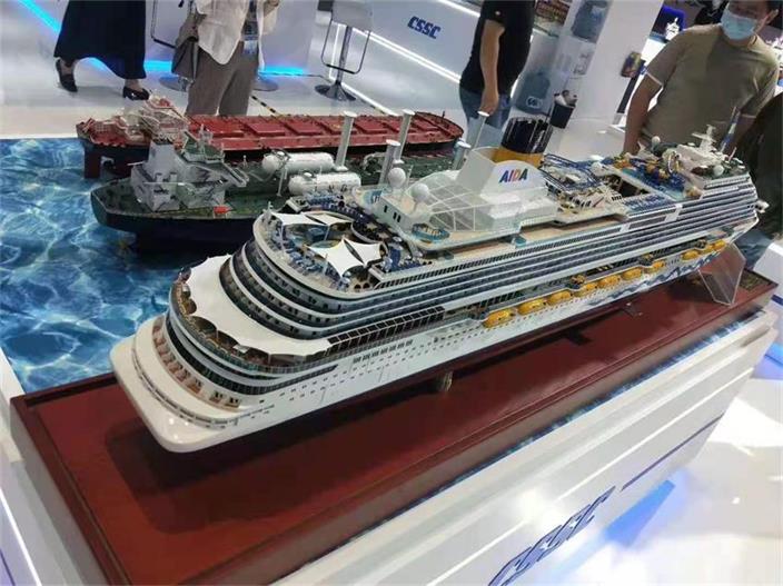 红安县游艇模型