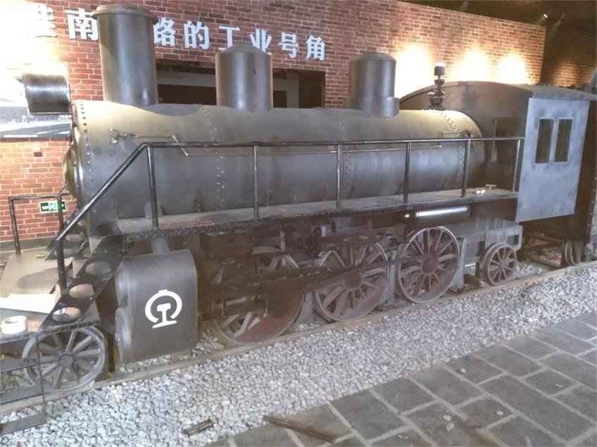 红安县蒸汽火车模型